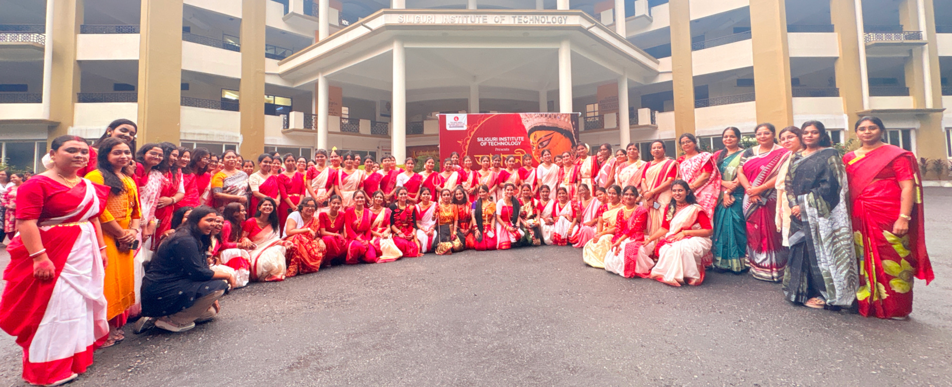 Welcome to Siliguri Institute of Technology
